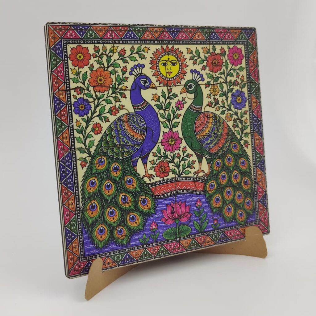 Peacock Puzzle