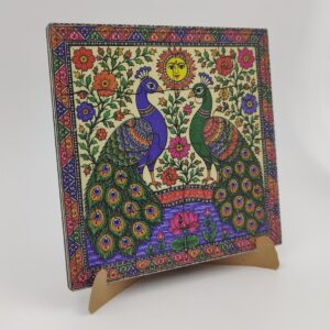 Peacock Puzzle