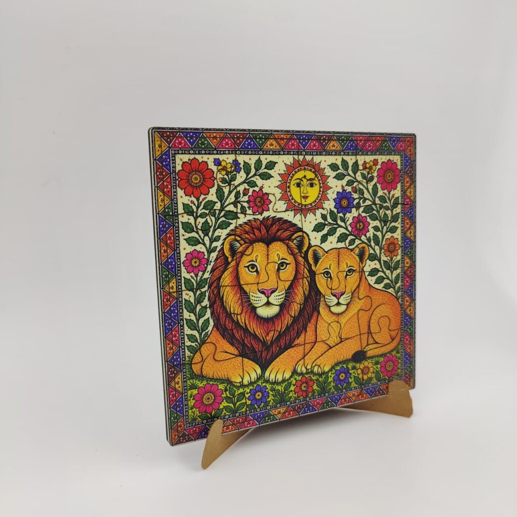Lion Puzzle
